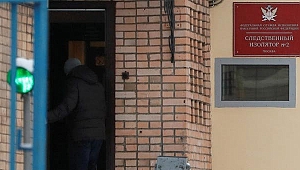 Casuslukla suçlanan ABD vatandaşı Rusya’da tutuklandı